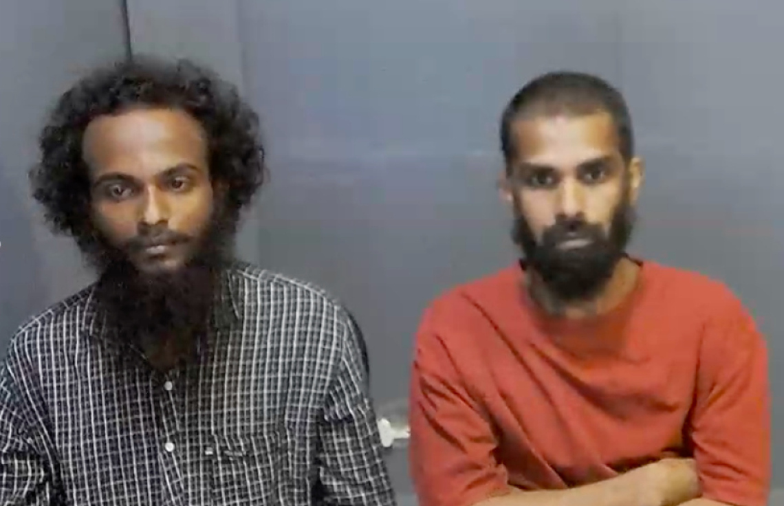 އުދައްޔުގެ ގާތިލުން މަރަން ކުރި ހުކުމް ހައިކޯޓުގައި އިސްތިއުނާފު ކޮށްފި